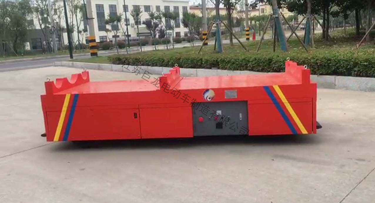 無軌電動(dòng)平車